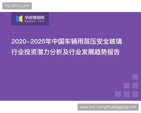 奥门永利网站最新安全技术应用保障每一位玩家的资金与信息安全 奥门永利网站最新安全技术应用保障每一位玩家的资金与信息安全
