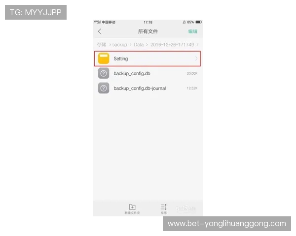 永利3044官网入口账号密码找回方法,轻松应对登录遇到的忘记密码问题 永利3044官网入口账号密码找回方法,轻松应对登录遇到的忘记密码问题