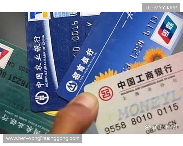 永利ag旗舰厅高效支付系统，确保您的资金安全快速到账