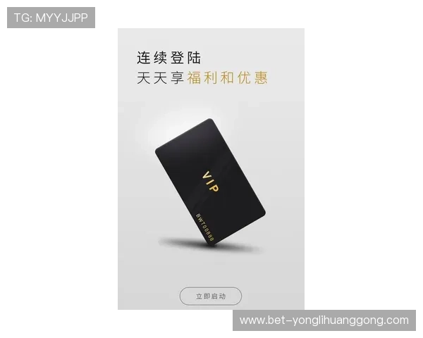 永利下载app最新版本上线,海量优惠活动每日不停歇 永利下载app最新版本上线,海量优惠活动每日不停歇