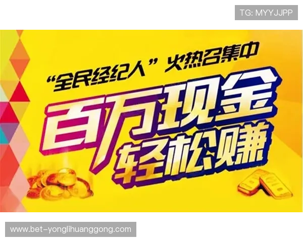 永利官网平台最新优惠活动全面上线,丰富奖励等你来领取 永利官网平台最新优惠活动全面上线,丰富奖励等你来领取