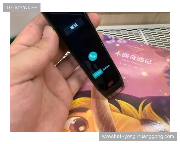 永利官网登录常见问题解答，解决登录过程中遇到的各种难题