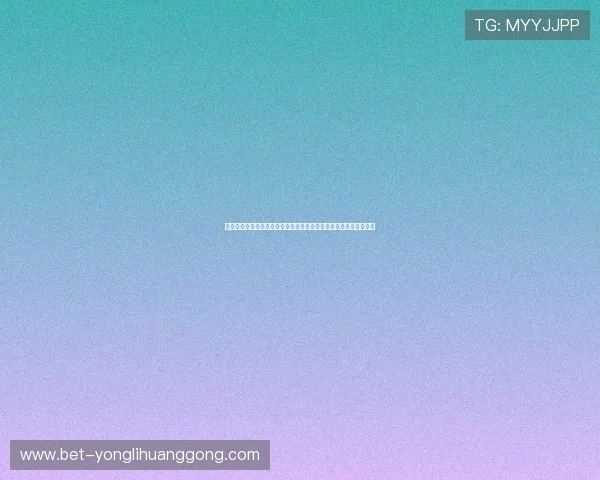 永利棋牌网址官网客服支持全天在线,解决玩家在游戏中的各种问题 永利棋牌网址官网客服支持全天在线,解决玩家在游戏中的各种问题