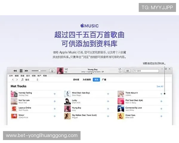 永利澳门网站客户端下载教程及常见问题解决方案 永利澳门网站客户端下载教程及常见问题解决方案