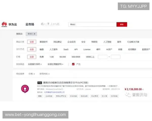 永利电子游艺官网用户评价真实反馈助你选择最值得信赖的平台 永利电子游艺官网用户评价真实反馈助你选择最值得信赖的平台
