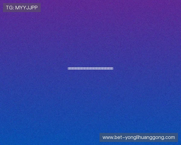 永利登录正网官方客服全天在线,及时解决您的各种登录与使用问题 永利登录正网官方客服全天在线,及时解决您的各种登录与使用问题