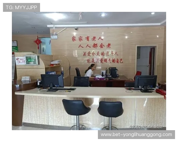 永利皇宫官网平台客服服务体系全面提升为用户提供全天候专业支持