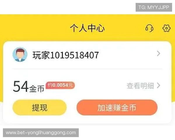 永利网站app支持多种支付方式，充值提现快捷方便，确保玩家资金安全高效流转