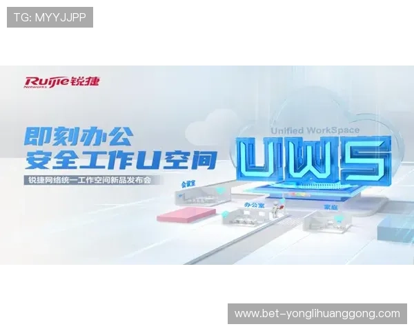 永利真人手游如何选择优质平台，保障游戏体验安全无忧