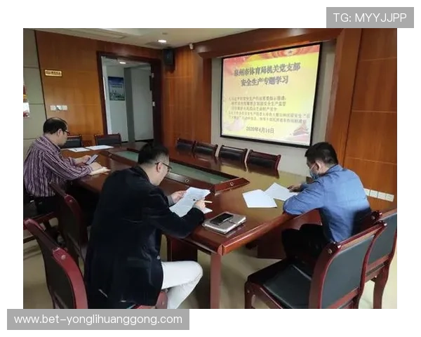 永瑞体育官方网站安全保障措施确保用户信息安全与交易顺利进行 永瑞体育官方网站安全保障措施确保用户信息安全与交易顺利进行