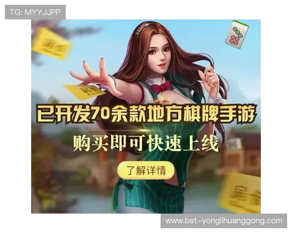 澳门官方版棋牌娱乐平台优质服务，专业客服团队全天为您提供支持