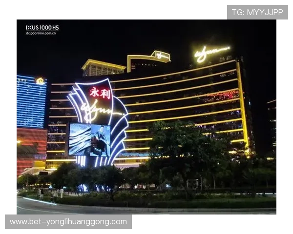 澳门永利娱乐场最新优惠活动全方位介绍助你把握每一次赢取良机