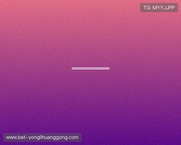 澳门永利会员卡办理流程详解新手也能快速拥有专属权益