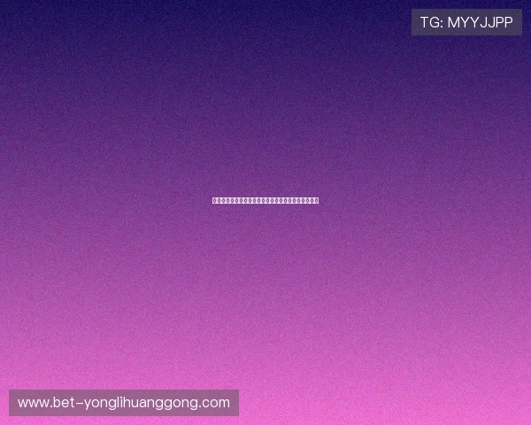 澳门永利开户优惠活动最新资讯让你注册即享丰富福利 澳门永利开户优惠活动最新资讯让你注册即享丰富福利