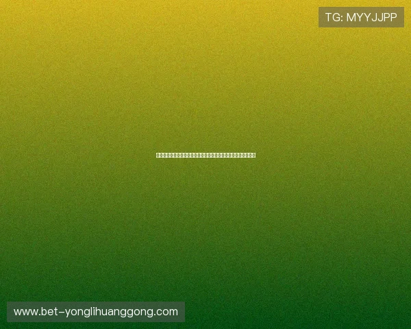 澳门永利登录下载用户评价，真实体验分享助你选择最佳游戏体验