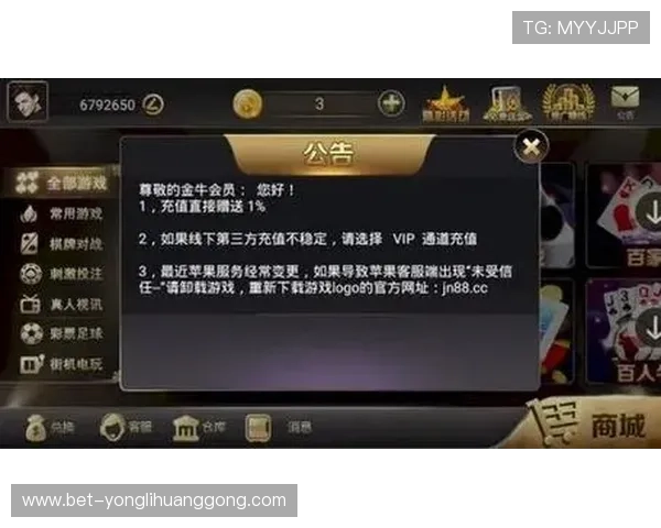 35273棋牌娱乐如何优化游戏体验提升操作流畅度的实用技巧