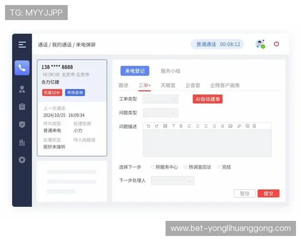 万利娱乐官网客服服务全流程介绍,解决玩家在游戏中遇到的各种问题与疑问 万利娱乐官网客服服务全流程介绍,解决玩家在游戏中遇到的各种问题与疑问