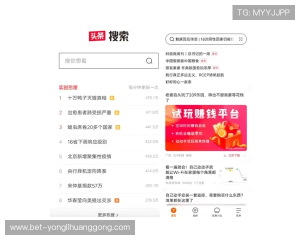 402cc永利登录平台安全可靠,提供多种游戏选择满足不同玩家需求 402cc永利登录平台安全可靠,提供多种游戏选择满足不同玩家需求