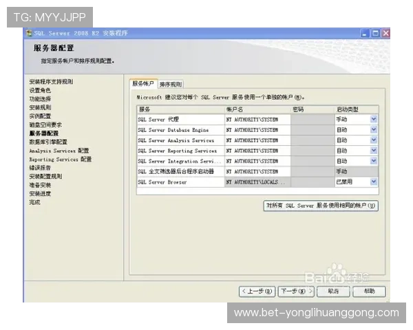 凯旋门官网客户端下载指南与安装步骤详尽介绍帮助新手快速上手
