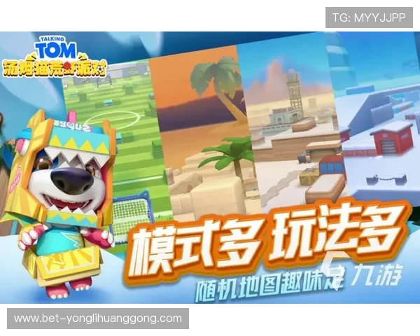 回力娱乐场游戏种类介绍：多样化的游戏选择满足不同玩家的娱乐需求