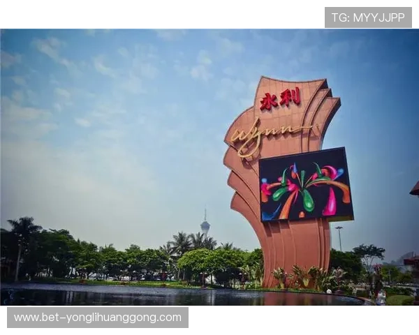 新濠天地官网全面介绍最新优惠政策,帮助玩家获取更多福利和专属奖励 新濠天地官网全面介绍最新优惠政策,帮助玩家获取更多福利和专属奖励