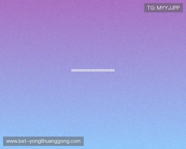 果博东方娱乐注册流程详细步骤指导让你快速开启精彩游戏之旅