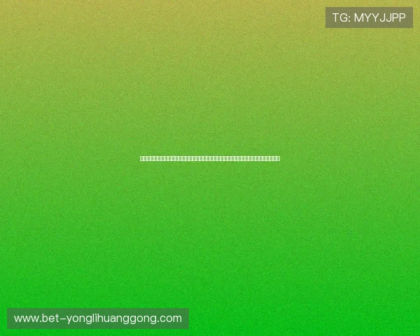 永利国际登录线路官网全面解析安全保障措施让玩家安心体验永利国际丰富多彩的游戏内容 永利国际登录线路官网全面解析安全保障措施让玩家安心体验永利国际丰富多彩的游戏内容