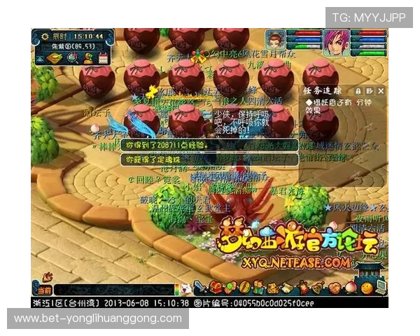 永利官网人最新活动优惠信息全攻略，助你轻松享受丰富奖励