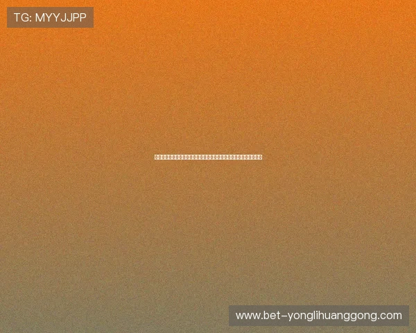 永利官网误乐域：如何快速注册登录永利平台确保账号安全与顺畅体验