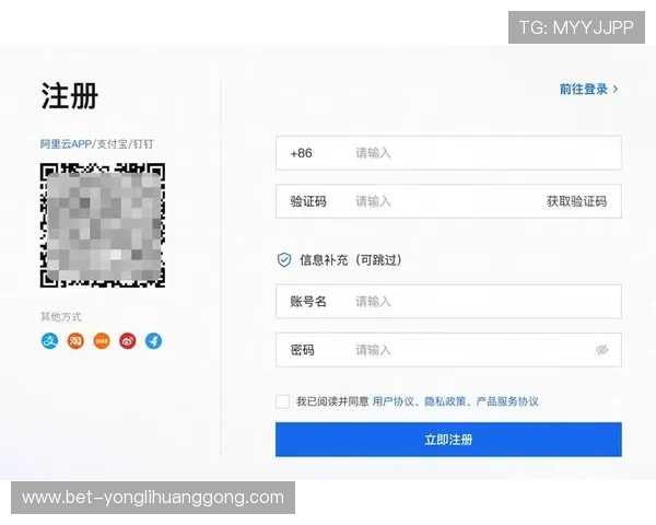 永利官网注册账号遇到问题怎么办？详细解决方案与常见问题解答