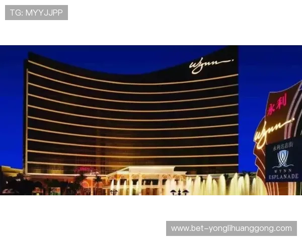 永利澳门有限公司官网首页详细指南带你了解最新游戏项目和优惠政策