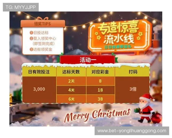 永利皇宫官网首页官方入口导航，详细解析安全登录步骤保障您的账户安全