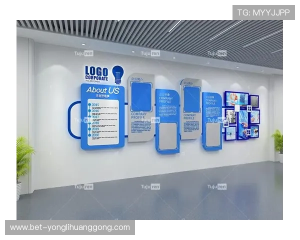 深入了解永利集团的历史背景、企业文化与未来发展方向