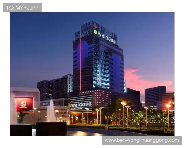 澳门华都娱乐场全面介绍：提供丰富娱乐项目与优质服务体验指南