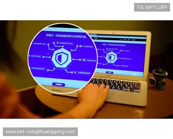 澳门娱乐城网站安全可靠保障玩家资金与信息安全的最佳选择