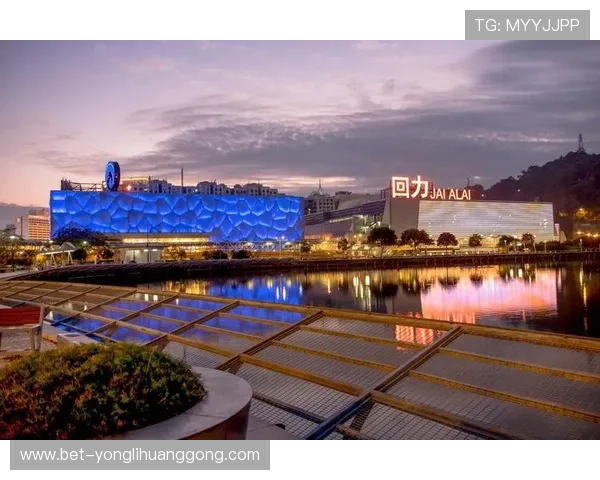 澳门回力海立方详细介绍及其独特的娱乐体验全方位解析