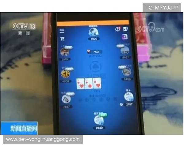 澳门最新赌钱平台推荐，安全可靠的线上线下博彩场所全攻略