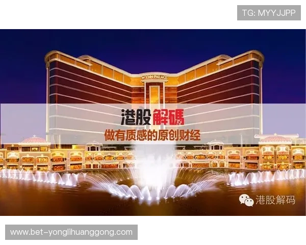 澳门永利皇宫官网app下载后常见问题解决方案，帮助玩家顺利使用游戏