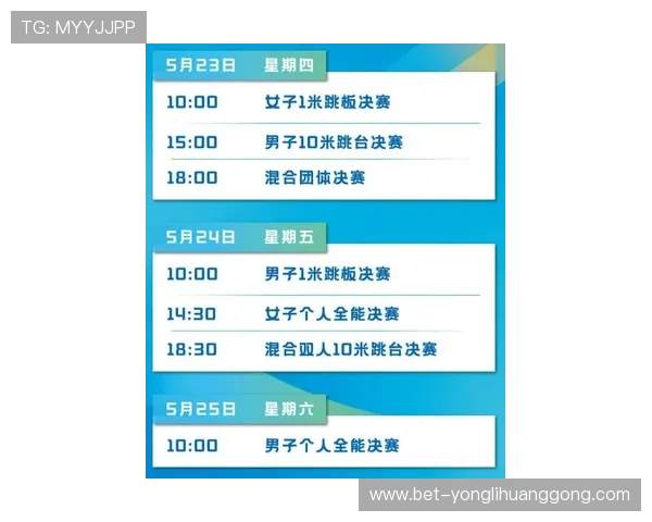 澳门赛马会官方平台详细介绍赛事规则与投注指南帮助新手快速上手