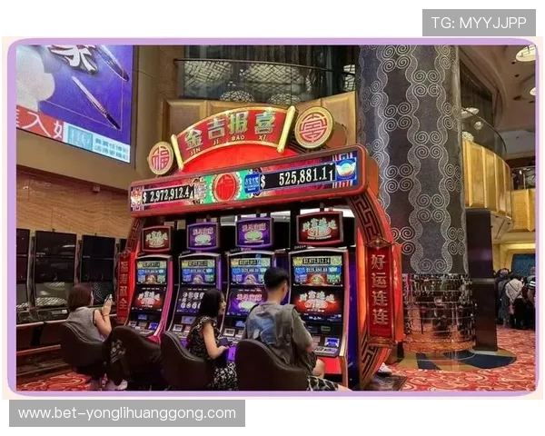 聚宝皇庭角子机娱乐场安全保障措施全面提升玩家资金与个人信息的安全性