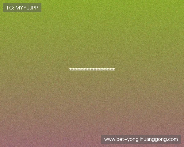 大阳城注册平台全面指南教你如何顺利完成注册流程并保障账户安全
