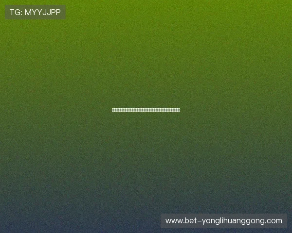 手机澳门永利总站最新优惠活动全面解析助你轻松享受高额返利 手机澳门永利总站最新优惠活动全面解析助你轻松享受高额返利