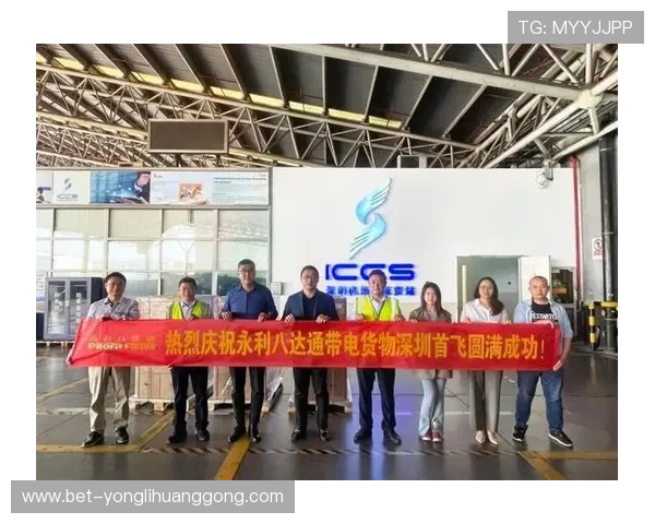 永利中国官网旗舰店详细介绍永利品牌的丰富产品线和优质服务体验指南 永利中国官网旗舰店详细介绍永利品牌的丰富产品线和优质服务体验指南
