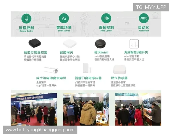 永利娱乐场登录网站怎么进入常见问题解决方案及登录流程全攻略 永利娱乐场登录网站怎么进入常见问题解决方案及登录流程全攻略