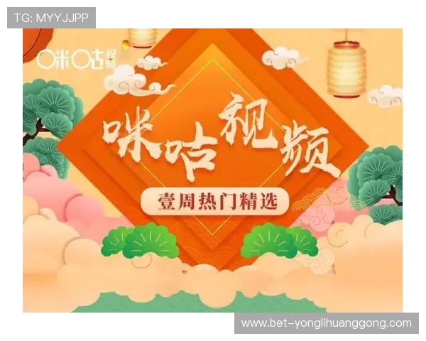 永利堵场新手入门指南快速掌握基础规则轻松开启堵场之旅