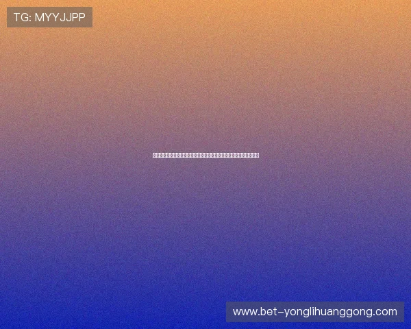永利棋牌网址查询最新更新,提供最全面的官方入口信息保障玩家体验 永利棋牌网址查询最新更新,提供最全面的官方入口信息保障玩家体验