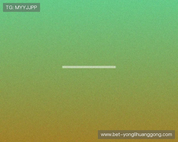 永利皇宫官网手机版支持多平台操作确保用户在手机端也能轻松登录享受优质服务