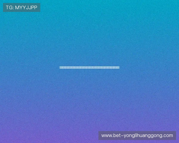 澳门华都在线登录入口常见问题解答及解决方案,助力用户轻松应对登录过程中遇到的困难 澳门华都在线登录入口常见问题解答及解决方案,助力用户轻松应对登录过程中遇到的困难