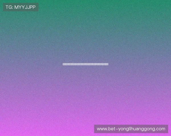 澳门彩旗舰厅客户端操作指南，详细步骤帮助新手快速上手彩票投注流程