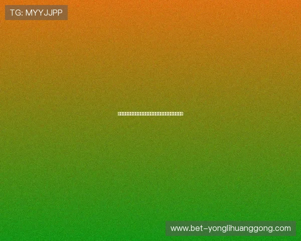 澳门美高梅线上开户流程详解助你轻松开启线上博彩新体验 澳门美高梅线上开户流程详解助你轻松开启线上博彩新体验